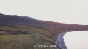 Курильскому острову Парамушир.