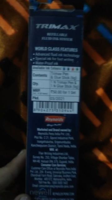New Trimax unboxing .Offer box. Free Glue Stick with pen