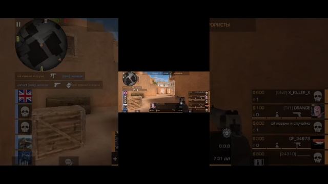 4 ноября 2022 г. смотреть онлайн