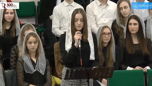 Творець миров - стих смотреть онлайн