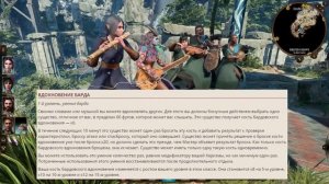 Каким классом играть в ДнД? | Гайд на каждый класс в D&D