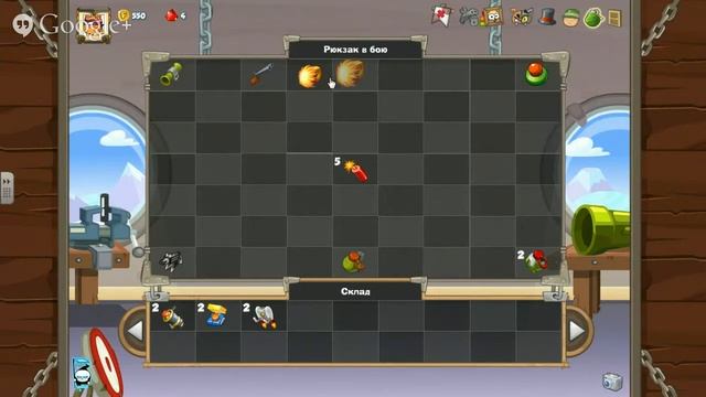 Брайн Ютубер! Прямая Трансляция 06.03.14 смотреть онлайн