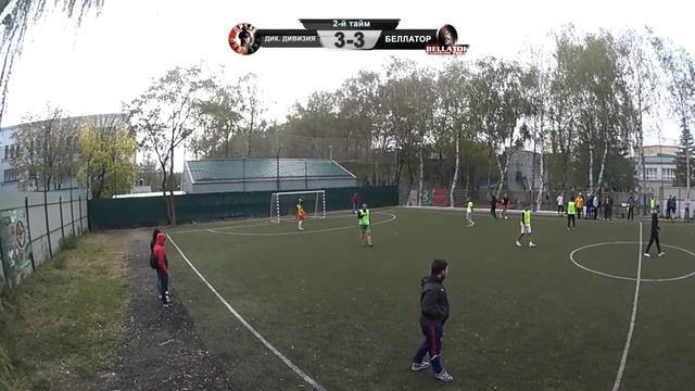 Футбол/Ставрополь/ДИКАЯ ДИВИЗИЯ БЕЛЛАТОР/ 7-й тур/ 16.10.16 смотреть онлайн