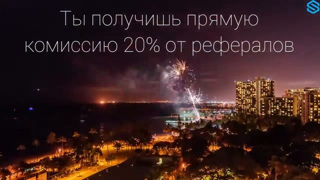 SUYO   ПУТЕШЕСТВИЕ ПО ВСЕЙ ПЛАНЕТЕ! смотреть онлайн