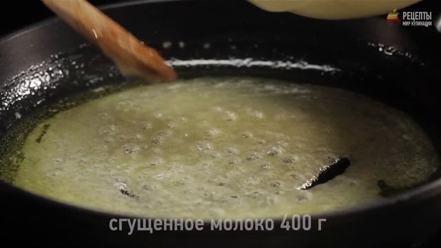 Самое вкусное печенье смотреть онлайн
