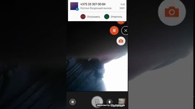 Короче идем в школу а потом дамой смотреть онлайн