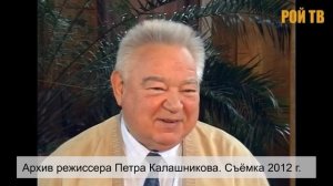 Космонавт Гречко хохмит про НЛО и не замечает, что выбалтывает прочие глупости о т.н. космосе