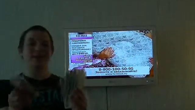 СПОРТ-МАНИЯ 08216