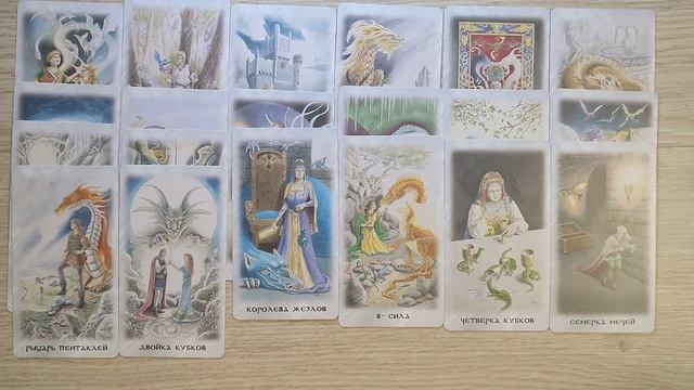 таро для мужчин: Она предложила начать всё с нуля❤Перспективы отношений💞Совет Высших Сил💫 смотреть онлайн