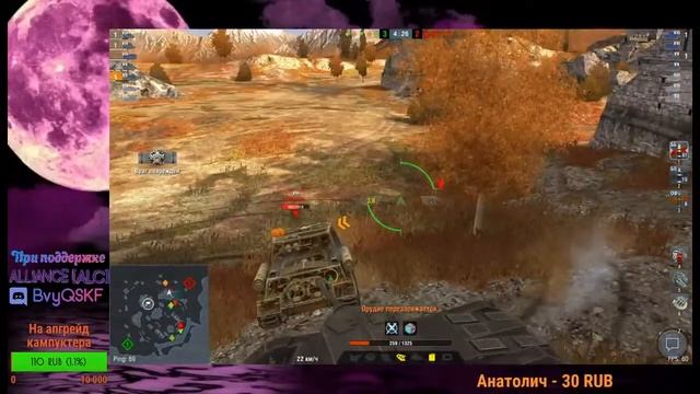 Жаркий стрим Звезды победителей смотреть онлайн