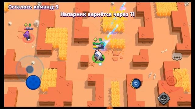 МОЙ БИТ смотреть онлайн