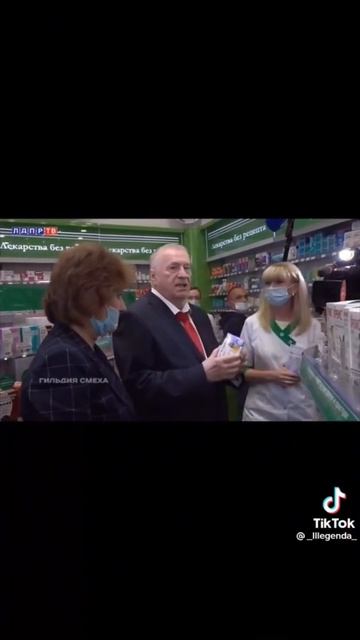 иж юпитер 5 смотреть онлайн