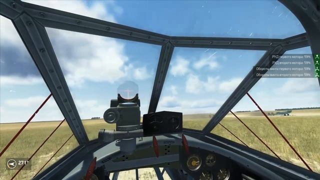 Ил-2 Штурмовик. --=( 72AG-DED- Random Expert #8 )=- смотреть онлайн