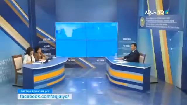 "ЧАС АКИМА": МЫ ДОЛЖНЫ ПРИВЫКАТЬ К РАЗДЕЛЬНОМУ СБОРУ МУСОРА смотреть онлайн