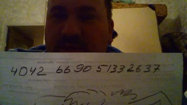 30 марта 2017 г. смотреть онлайн