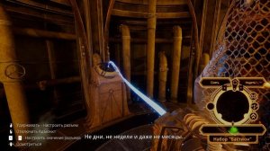 Firmament # Полёт Нормальный !