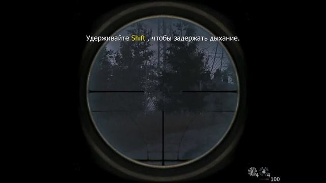 Call of Duty 4   Modern Warfare Полное затмение смотреть онлайн
