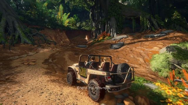Uncharted 4. #16.