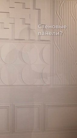 Создаем проекты силами штатных мастеров, поэтому всегда уверены в качестве нанесения покрытий