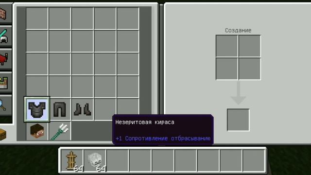 астрономия без модов на механизме смотреть онлайн