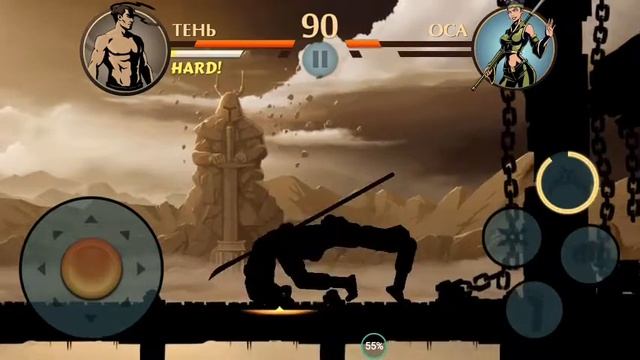 Врата теней на затмение смотреть онлайн