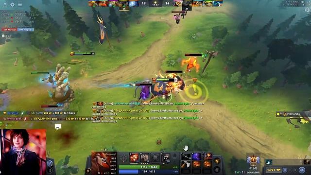 Меридей ВЫКАТИЛСЯ на ТРОЙКЕ МАРСЕ с ДВУМЯ ТОПОРАМИ против АВАЙСА на СИГНАТУРНОМ МОРФЕ! смотреть онлайн