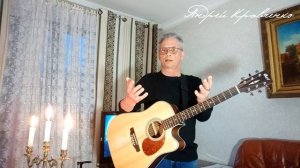 ВЫПУСК №27 "В гостях у самого себя..." Что такое стыд? ГОЛОС ИЗ ПРОШЛОГО