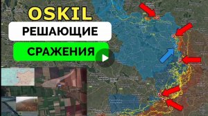Россия продолжает успешное наступление на всём направлении фронта.