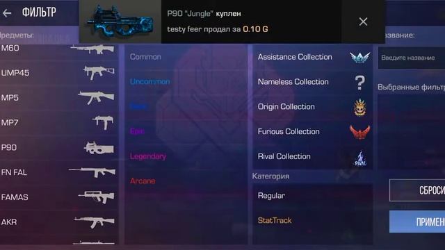 29 марта 2022 г. смотреть онлайн