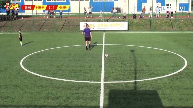 16.06/17:20. Боевка 2008/09 - Факел 2008/09 + Highlights. ДЛФЛ/ВЕСНА 2019 смотреть онлайн