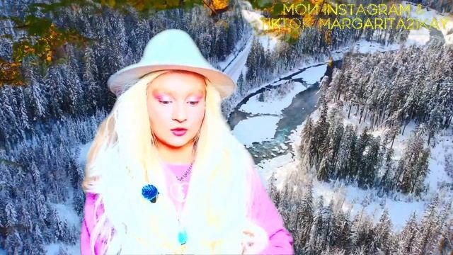 ВЕСЫ ♎️ ГОРОСКОП на АВГУСТ 2023 смотреть онлайн