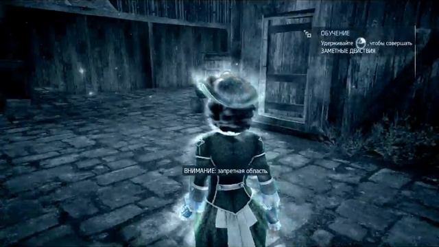 Assassin's Creed: Liberation HD. Серия 2 [Украденные товары] смотреть онлайн