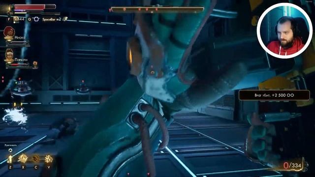 ДИКТАТУРА ПАЛА | ФИНАЛ ИГРЫ | THE OUTER WORLDS #14 смотреть онлайн