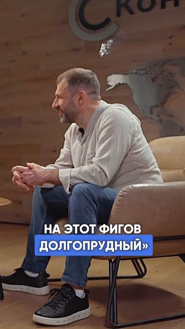 Где учились самые успешные бизнесмены?