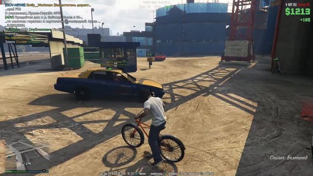 GTA 5 ОНЛАЙН ПЕРВЫЕ ШАГИ 2 смотреть онлайн