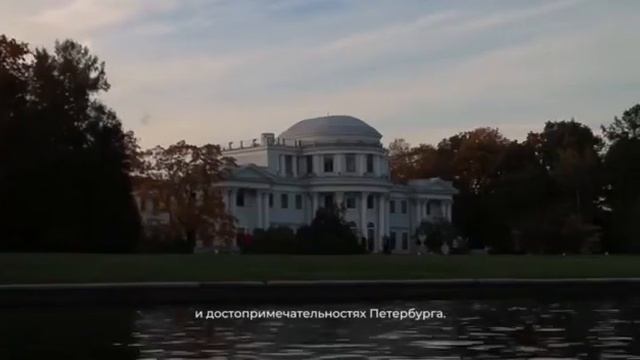 12 марта 2024 г. смотреть онлайн