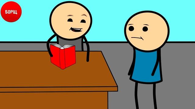 Мульт Консервы Психология смотреть онлайн