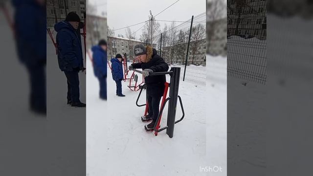 27 января