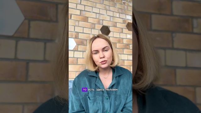 Про Марс в натальной карте