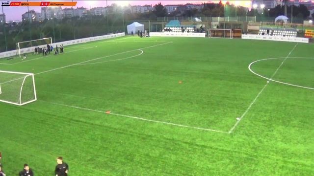 ДЮСШ г. Гагра - ФК Торпедо пгт. Сириус смотреть онлайн