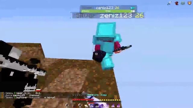 pvp saturn-x crystall смотреть онлайн