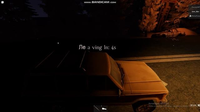 2 часть хоррор Roblox смотреть онлайн