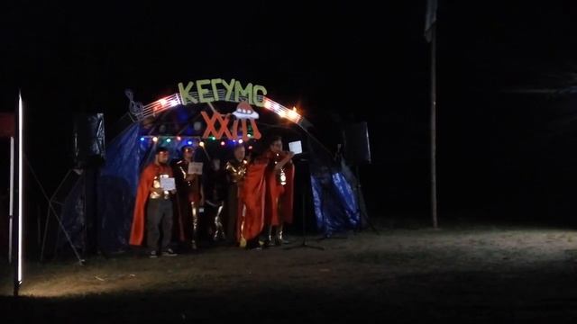 Супергерои. Музыкальные часы. Кегумс XXIII смотреть онлайн