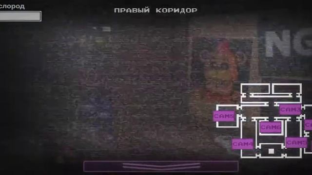 one night at Neptune|no no no смотреть онлайн