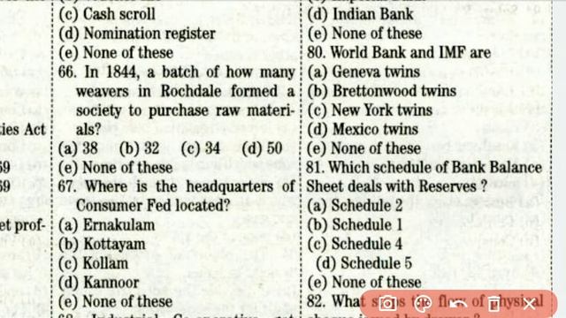 Junior clerk model questions and answers /Junior clerk exam special /2020