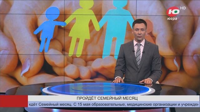 Новости 07.05.2024 18:30 смотреть онлайн