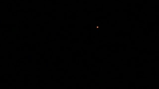 НЛО? над Киевом смотреть онлайн