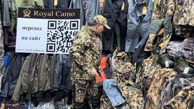 Remington Stalker Renewed цвет South Forest смотреть онлайн