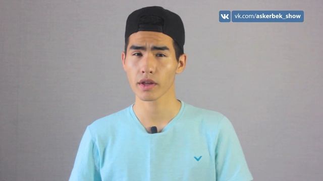 АЙ БІЗГЕ ҚАНШАЛЫҚТЫ МАҢЫЗДЫ? | Askerbek Show смотреть онлайн