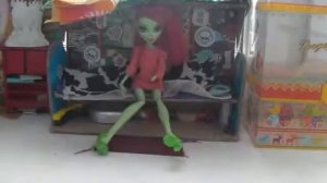 Утро Венеры